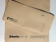 beega封筒.jpg